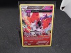 Volcarona