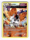 Volcarona