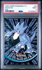 Golduck