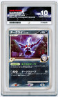 Darkrai 