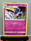 Swoobat