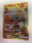 Bloodmoon Ursaluna ex