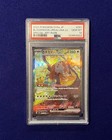 Bloodmoon Ursaluna ex