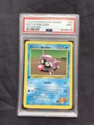 Misty's Shellder