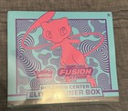 Elite Trainer Box