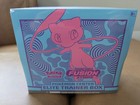 Elite Trainer Box