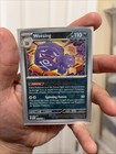 Weezing