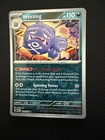 Weezing