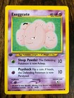 Exeggcute