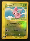 Nidoran M
