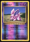 Nidoran M