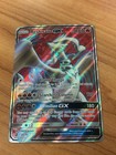 Reshiram GX