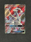 Reshiram GX