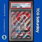 Reshiram GX