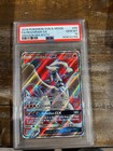 Reshiram GX
