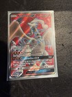 Reshiram GX