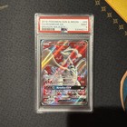Reshiram GX