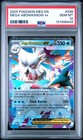 Mega Abomasnow ex