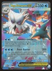Mega Abomasnow ex