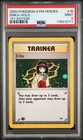 Erika
