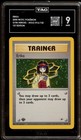 Erika