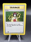 Erika