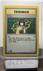 Erika