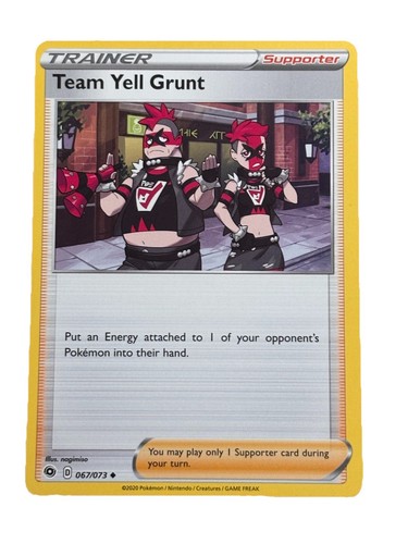 Team Yell Grunt