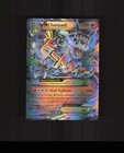 HO-Oh EX
