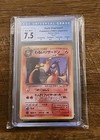 HO-Oh EX