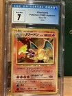 HO-Oh EX