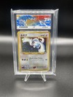 HO-Oh EX