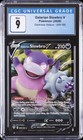 Galarian Slowbro V
