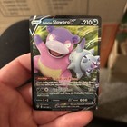 Galarian Slowbro V
