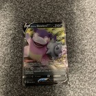 Galarian Slowbro V