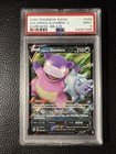 Galarian Slowbro V