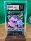 Galarian Slowbro V