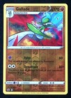 Gallade