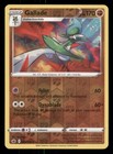 Gallade