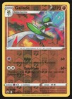 Gallade