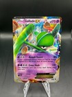 Gallade EX