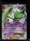 Gallade EX