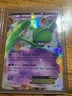 Gallade EX