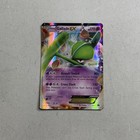Gallade EX