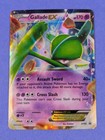 Gallade EX