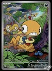 Scraggy