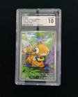 Scraggy