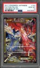 Yveltal