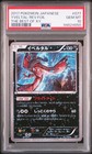 Yveltal