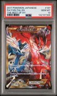 Yveltal